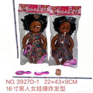 16-inch bendable leg black afro hairstyle girl doll, comb, mirror, with music PVC card head bag