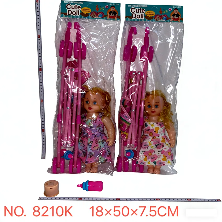 New 12-inch bendable leg girl doll with music, animal print dress mixed, bottle, 45CM foldable stroller