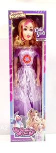 The new Barbie 28-inch empty body with IC music costume is multi-colored