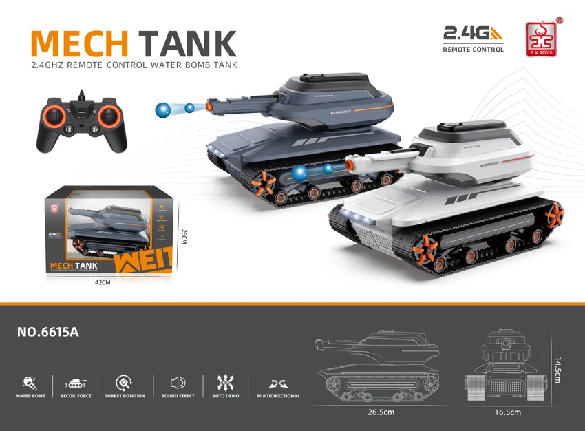 Remote Control Water Bullet Tank 2.4G