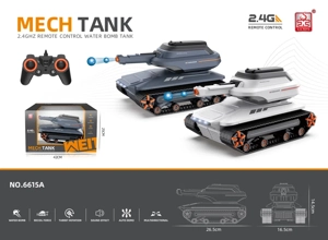 Remote Control Water Bullet Tank 2.4G