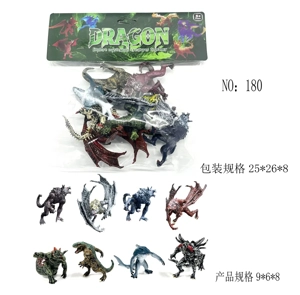 Monster Set 8PCS