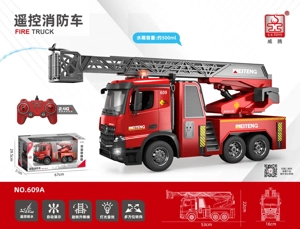 1:14 19-Channel Remote Control Aerial Ladder Fire Truck