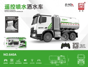 Remote Control Spraying Water Truck 2.4G