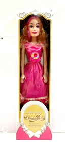 New 28-inch Barbie doll body with IC music clothing, assorted in multiple colors