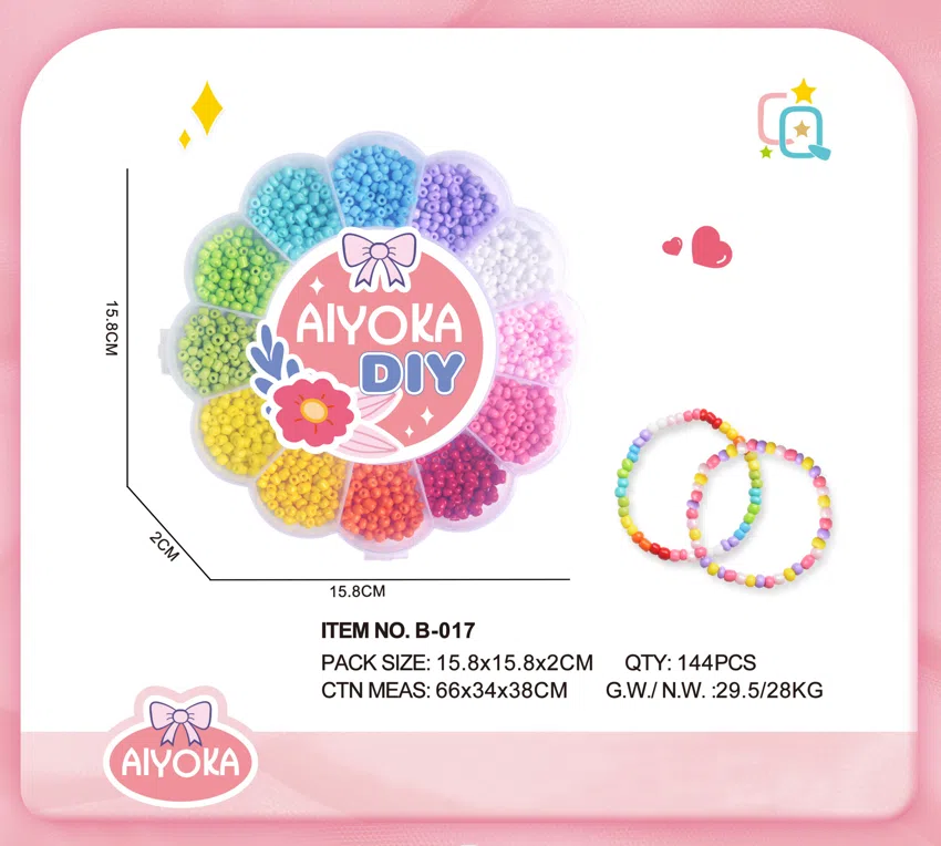 Sunflower Storage Box