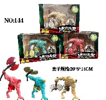 Solid Mutant Monster