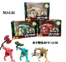 Solid Mutant Monster