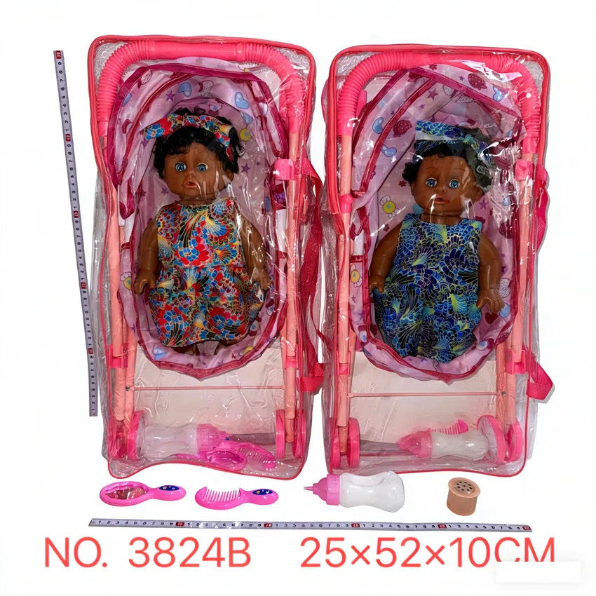 New 14-inch bendable leg black girl doll with peacock tail skirt, 2 mixed styles with bottle, comb, mirror, luxury iron foldable large stroller