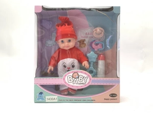 14-inch rubberized bent leg fat boy