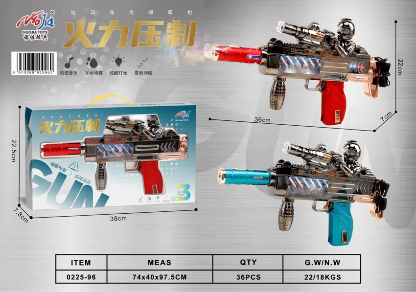 Color Screen Spray Electric Gun (Spray Plating)