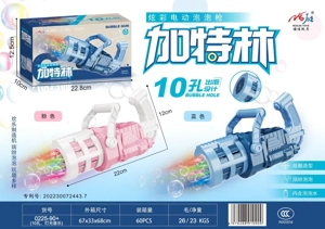 Gatling Electric Liquid Suction Bubble Gun Music