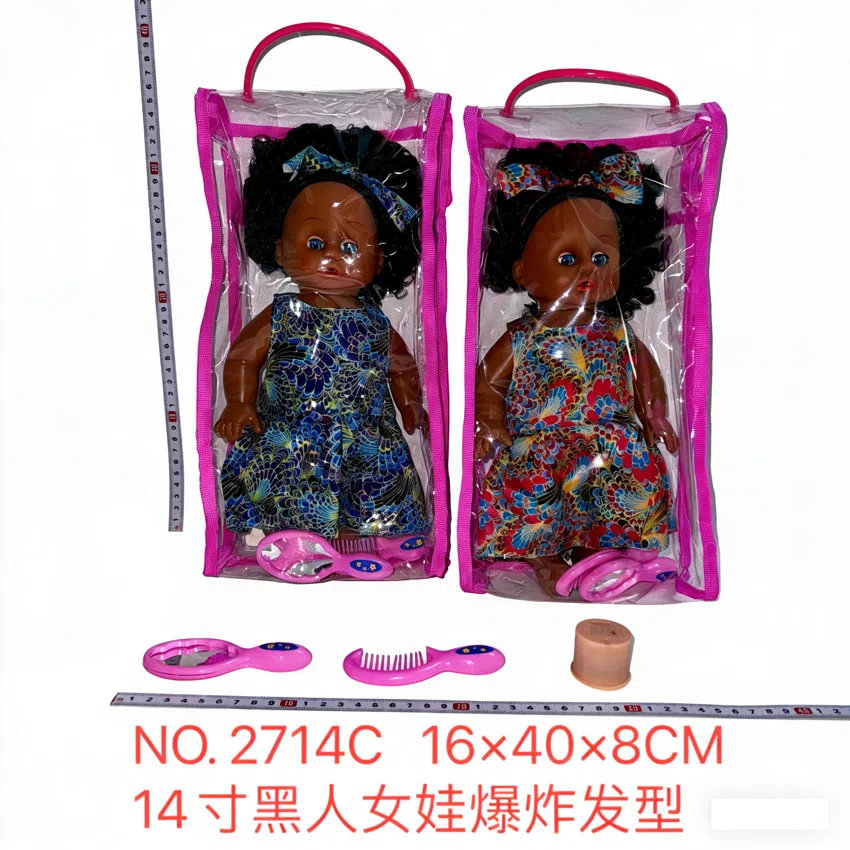 New 14-inch Bent-Leg Black Girl Doll with Explosive Hair, 2 Peacock Tail Skirt Mixed, Comb and Mirror