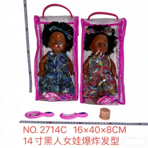 New 14-inch Bent-Leg Black Girl Doll with Explosive Hair, 2 Peacock Tail Skirt Mixed, Comb and Mirror