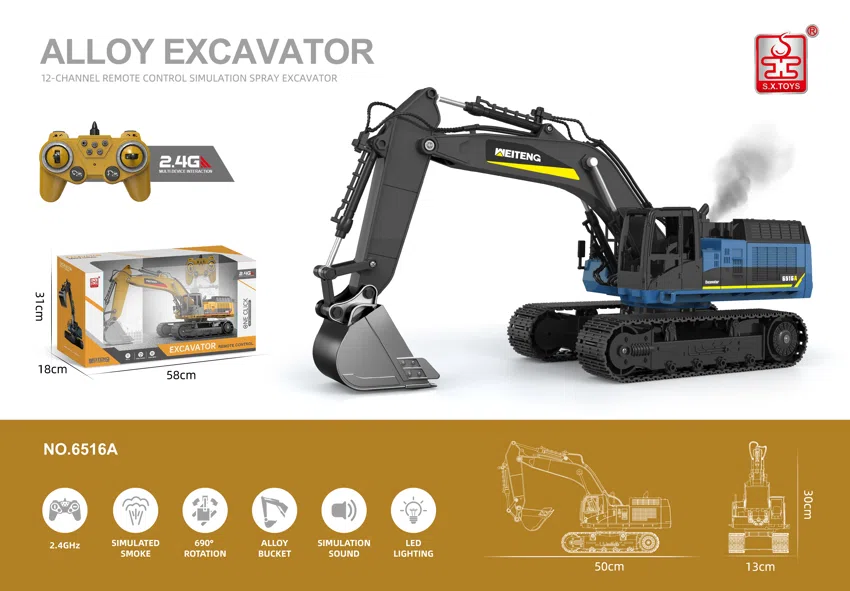 Remote Control Alloy Spray Excavator 12-Channel