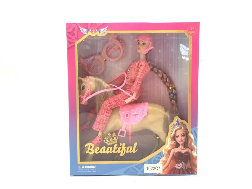 11 inches solid body 11 joints Barban