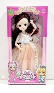 New 12-inch Leaf Loli Doll, Real Body, 12 Joints, Multi-color Clothing