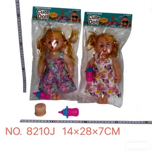 New 12-inch bendable leg girl doll with animal print dress mixed, bottle, PVC card head bag