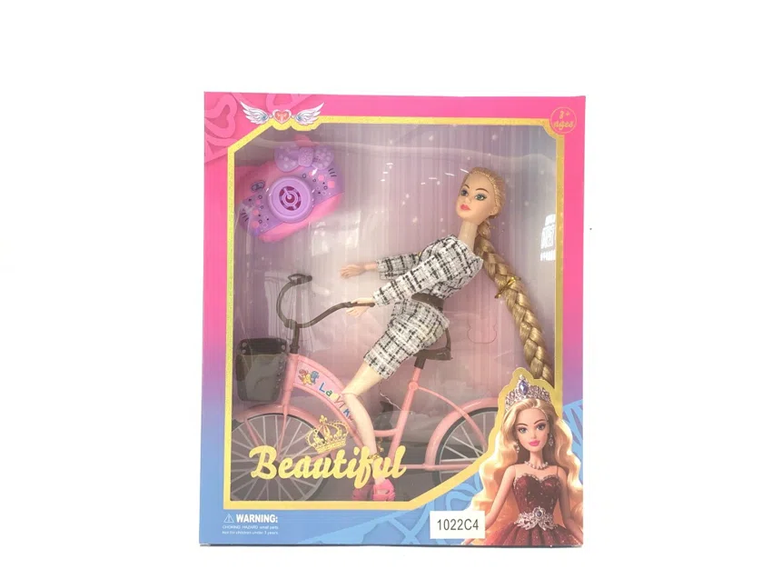 11 inches solid body 11 joints Barban