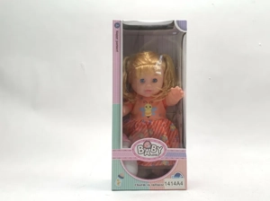 14-inch rubberized bent leg fat boy