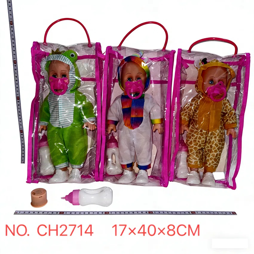 New 14-inch straight leg boy doll with frog, unicorn, giraffe outfit, tote bag, large bottle