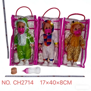 New 14-inch straight leg boy doll with frog, unicorn, giraffe outfit, tote bag, large bottle