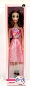 New 22-inch Barbie doll body with IC music clothing, assorted in multiple colors