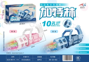 Gatling Electric Liquid Suction Bubble Gun