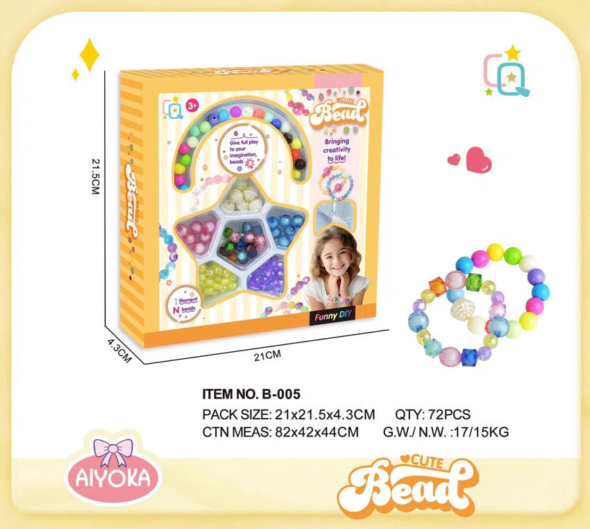 Star Beads (Simplified Version)