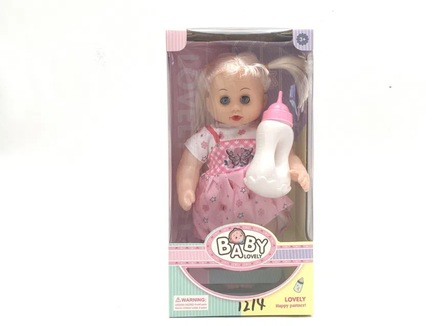 12-inch empty body and hunchbacked fat boy