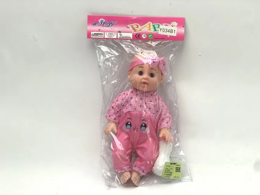 14-inch empty body and hunched legs fat boy