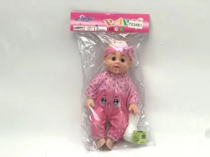 14-inch empty body and hunched legs fat boy