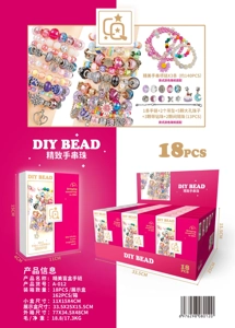 Exquisite Blind Box Bracelet