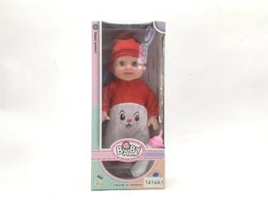 14-inch empty body and hunched legs fat boy