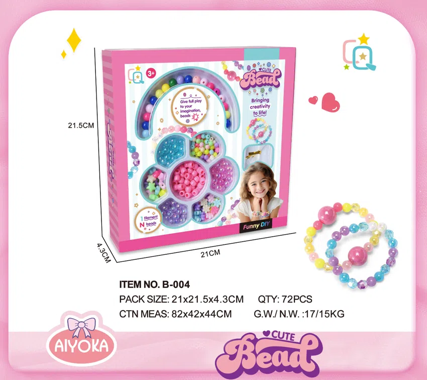 Plum Blossom Beads (Simplified Version)