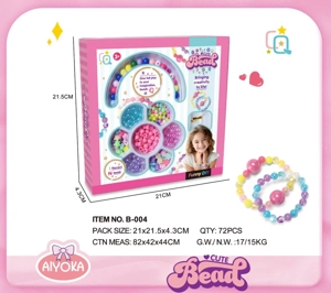 Plum Blossom Beads (Simplified Version)