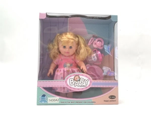 14-inch rubberized bent leg fat boy