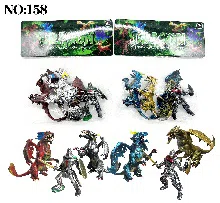 Assembled Western Dragon Knight