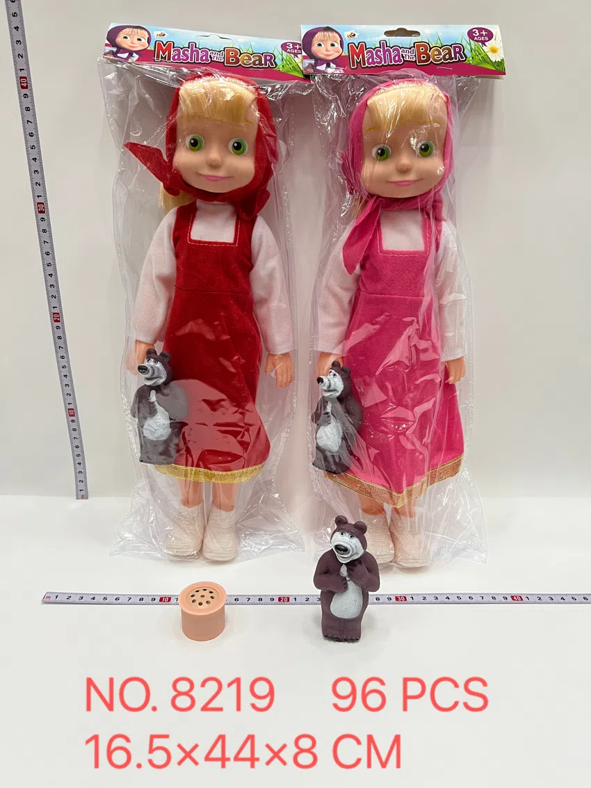 18-inch Martha PVC bag, bear