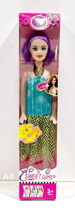 The new 11-inch Barbie empty single box clothing multi-color mix