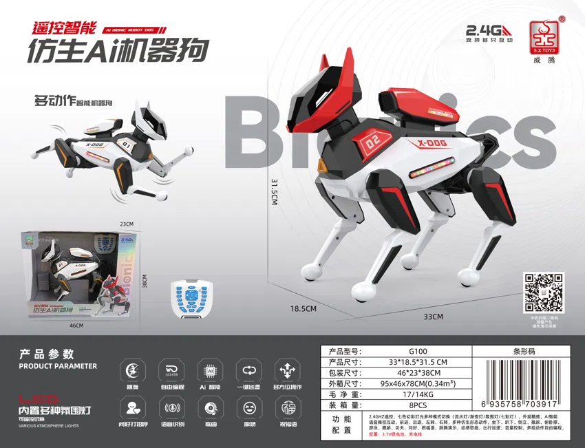 Remote Control Intelligent AI Bionic Robot Dog