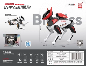 Remote Control Intelligent AI Bionic Robot Dog