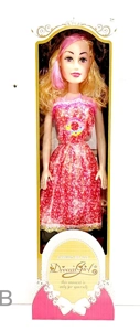 New 28-inch Barbie doll body with IC music clothing, assorted in multiple colors