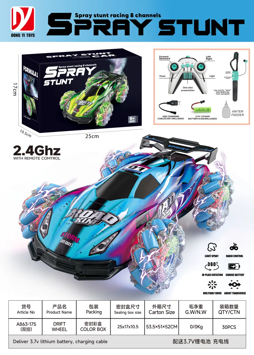 8 Channel Spray Stunt Car Racing (Distribution 3.7V Lithium Battery & USB Charging Cable Watch Remote Control, Water Filling Bottle)