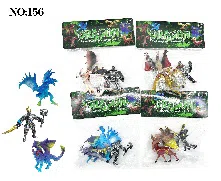 Solid Beast Dragon Knight