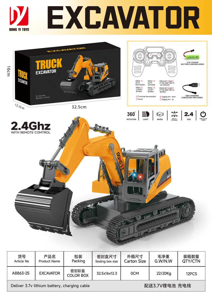 8-way RC Stunt Engineering Vehicle (Excavator with 3.7v rechargeable battery and USB cable)