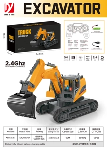 8-way RC Stunt Engineering Vehicle (Excavator with 3.7v rechargeable battery and USB cable)