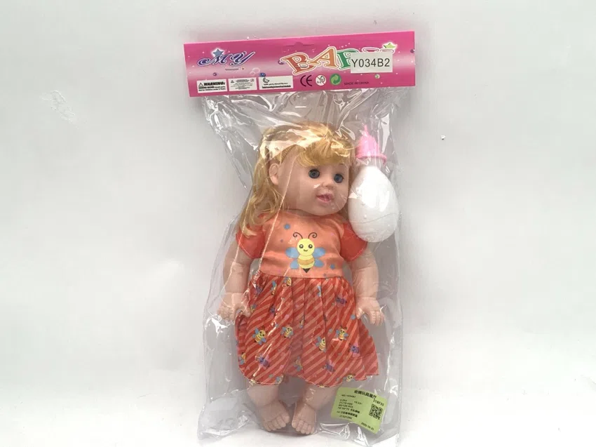 14-inch empty body and hunched legs fat boy