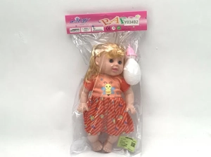 14-inch empty body and hunched legs fat boy