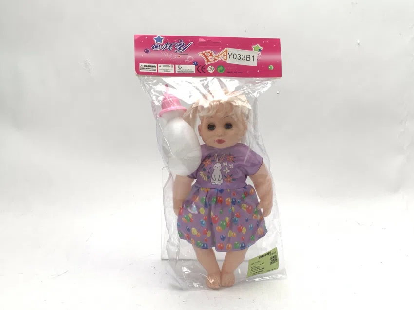 12-inch empty body and hunchbacked fat boy